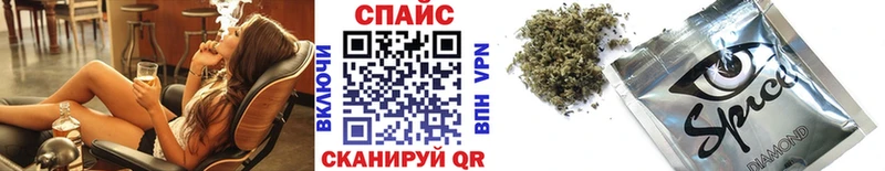 БУТИРАТ 99%  дарнет шоп  Зерноград 