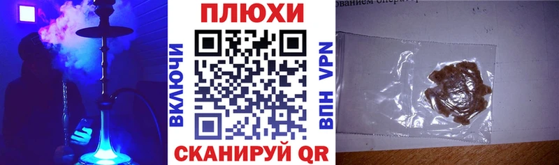 цена наркотик  Зерноград  ГАШ Premium 