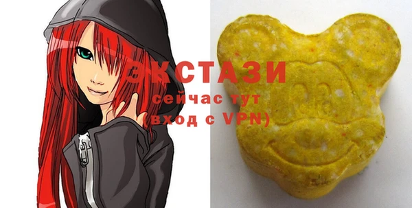 винт Абинск