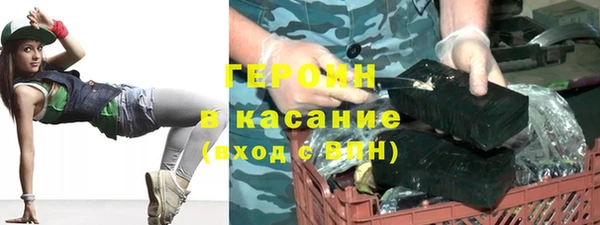 соль ск Алзамай