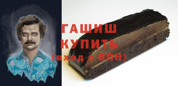 винт Абинск