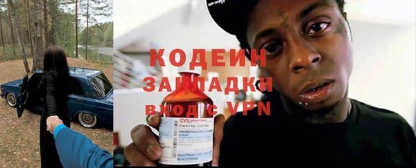 винт Абинск
