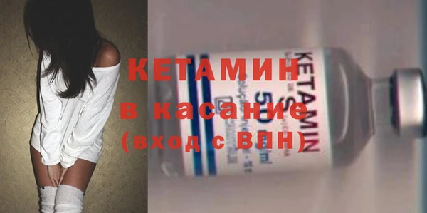 соль ск Алзамай