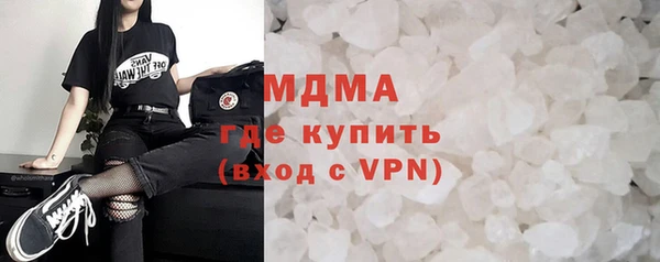 винт Абинск