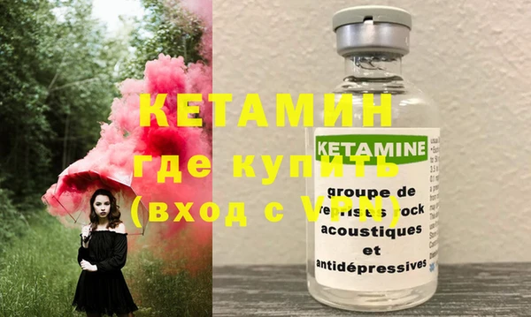 винт Абинск