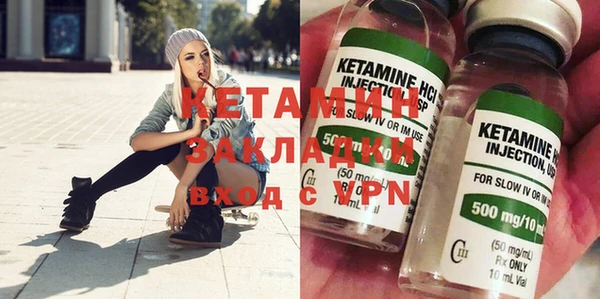 винт Абинск