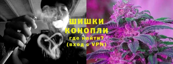 синтетический гашиш Абаза