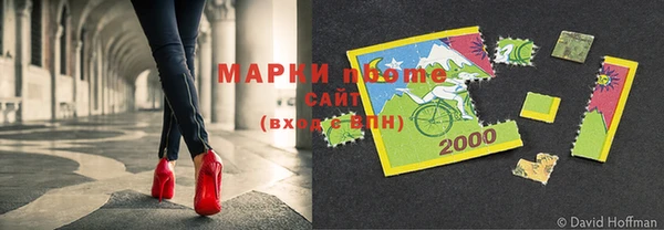 соль ск Алзамай
