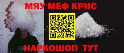 ALPHA-PVP Берёзовский