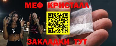 ALPHA-PVP Берёзовский
