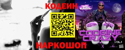 героин Бузулук
