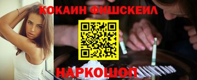 ALPHA-PVP Берёзовский