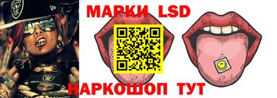 героин Бузулук