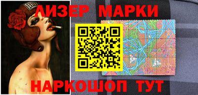 героин Бузулук