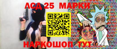 героин Бузулук