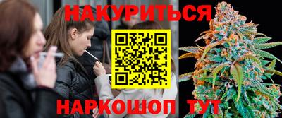 метадон Бугуруслан