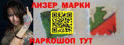 метадон Бугуруслан