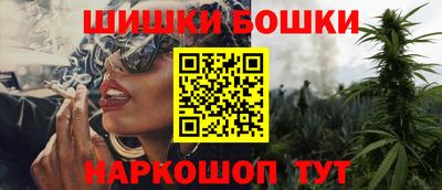 спиды Будённовск