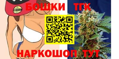 дживик Беслан