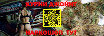 ALPHA-PVP Берёзовский