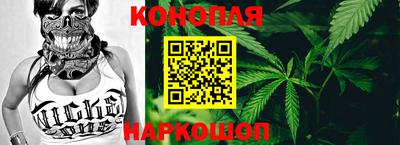 спиды Будённовск