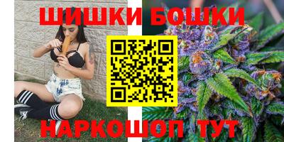 ALPHA-PVP Берёзовский