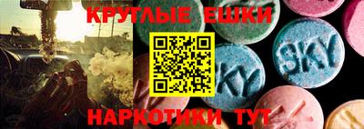 спиды Канаш