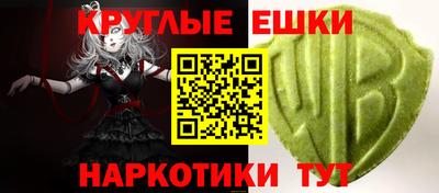 ALPHA-PVP Берёзовский