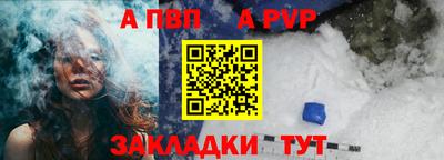 метадон Бугуруслан