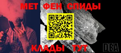 метадон Бугуруслан