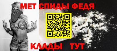 МДПВ Камышлов
