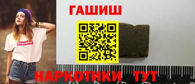 метадон Бугуруслан