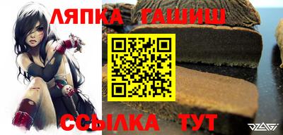 героин Бузулук