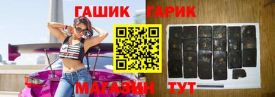 спиды Будённовск