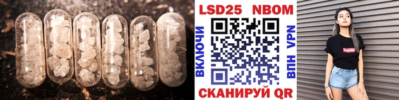 Лсд 25 экстази ecstasy  даркнет официальный сайт  Зерноград 