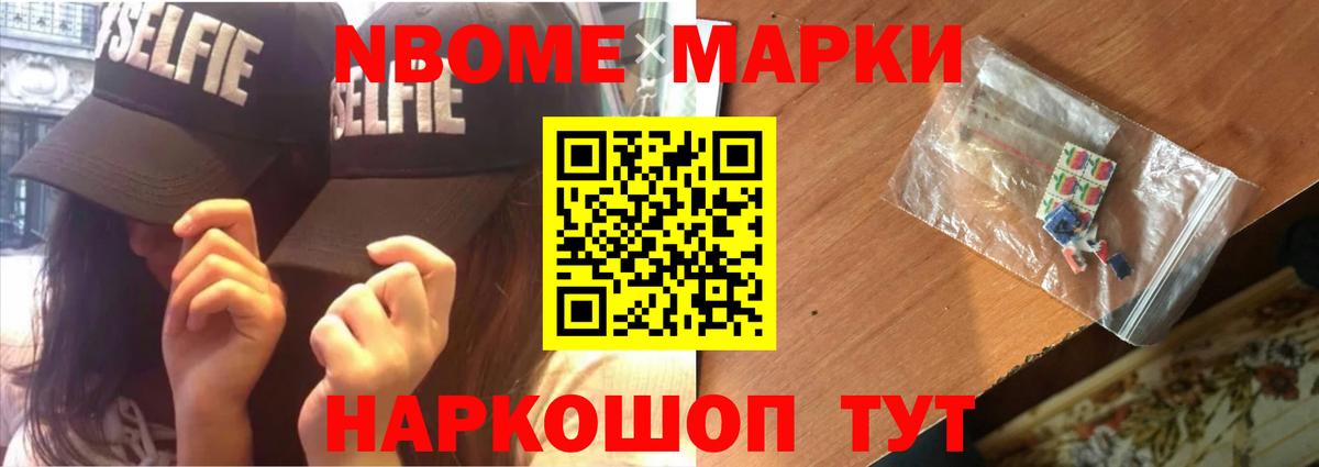 Лсд 25 экстази ecstasy  Лсд 25 экстази кислота  Зерноград  Вход с VPN 