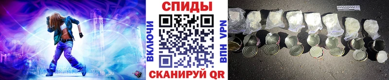 OMG зеркало  Зерноград  Первитин пудра  где можно купить  