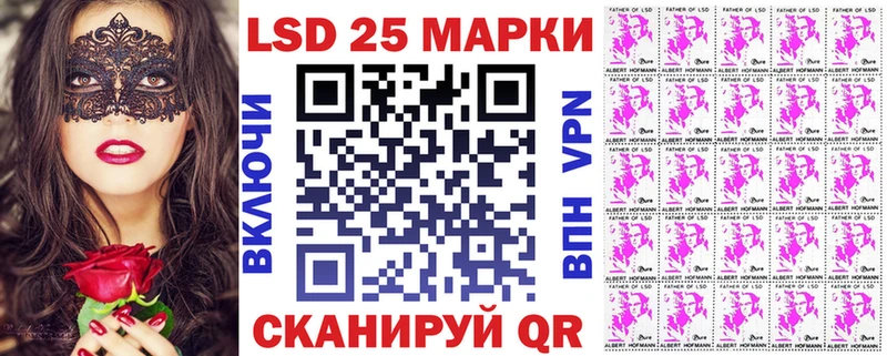 ОМГ ОМГ ONION  Зерноград  Марки NBOMe 1,8мг  купить закладку 